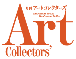 ARTcollectors’