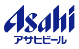 アサヒビール株式会社